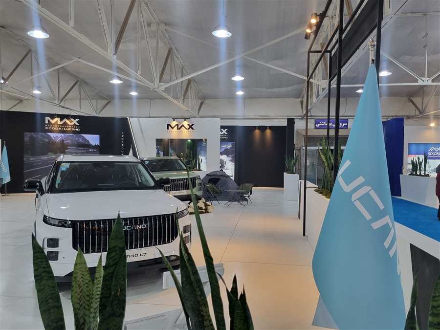 قطعه قطعه پیشرفت!